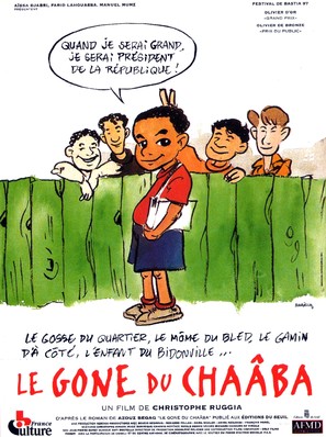Gone du cha&acirc;ba, Le - French Movie Poster (thumbnail)