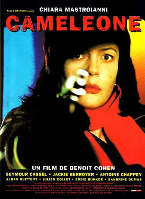 Cam&eacute;l&eacute;one - French Movie Poster (thumbnail)