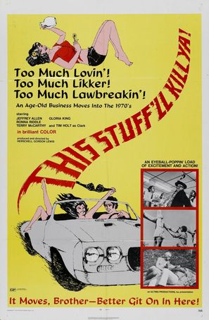 This Stuff&#039;ll Kill Ya! - Movie Poster (thumbnail)