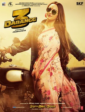 Dabangg 3 - Indian Movie Poster (thumbnail)