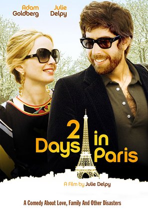 2 Days in Paris - Movie Poster (thumbnail)