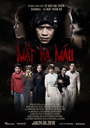 Mat Na Mau - Vietnamese Movie Poster (thumbnail)