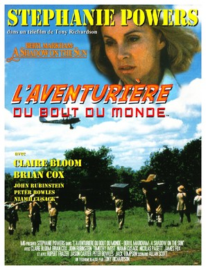 Beryl Markham: A Shadow on the Sun - French Movie Poster (thumbnail)