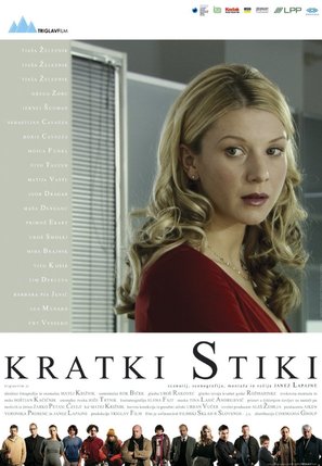 Kratki stiki - Slovenian Movie Poster (thumbnail)