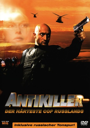 [Anti]killer - German DVD movie cover (thumbnail)