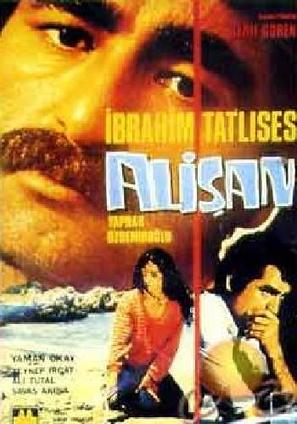 Alisan - Turkish Movie Poster (thumbnail)