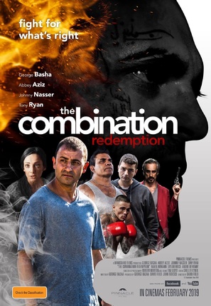 The Combination: Redemption - Australian Movie Poster (thumbnail)