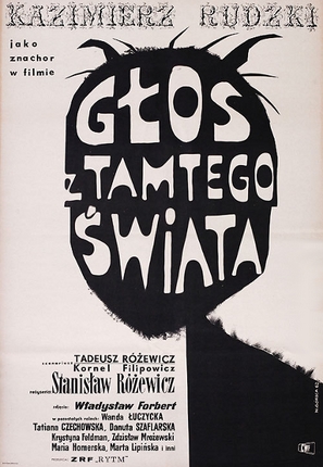 Glos z tamtego swiata - Polish Movie Poster (thumbnail)