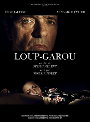 Loup-garou - French Movie Poster (thumbnail)