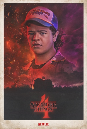 &quot;Stranger Things&quot; - Movie Poster (thumbnail)