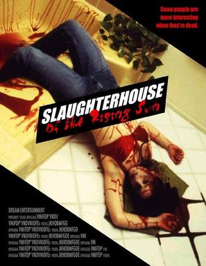 Slaughterhouse of the Rising Sun - Movie Poster (thumbnail)