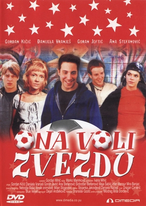 Ona voli Zvezdu - Yugoslav Movie Poster (thumbnail)