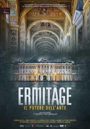 Ermitage. Il potere dell&#039;arte - Italian Movie Poster (thumbnail)