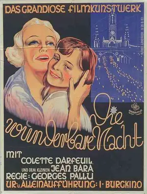 La vierge du rocher Poster