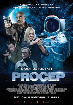 The Rift - Serbian Movie Poster (thumbnail)