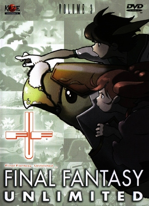 &quot;Final Fantasy: Unlimited&quot; - French DVD movie cover (thumbnail)