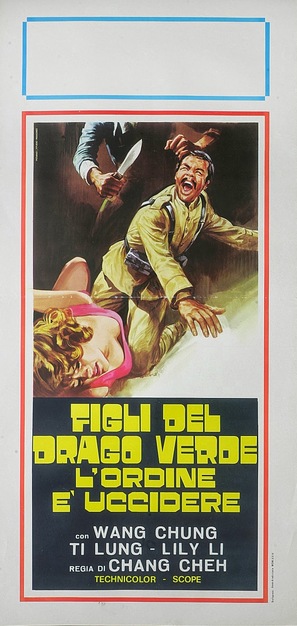 Do ren tou - Italian Movie Poster (thumbnail)