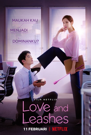 Love and Leashes - Movie Poster (thumbnail)