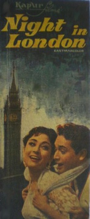 Night in London - Indian Movie Poster (thumbnail)