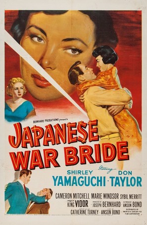 Japanese War Bride - Movie Poster (thumbnail)