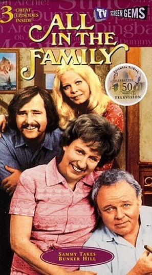 &quot;All in the Family&quot; - VHS movie cover (thumbnail)