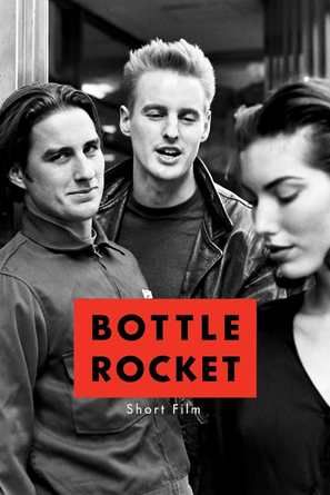 Bottle Rocket - Movie Poster (thumbnail)