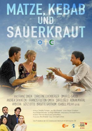 Matze, Kebab &amp; Sauerkraut - German Movie Poster (thumbnail)