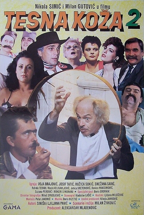 Tesna koza 2 - Yugoslav Movie Poster (thumbnail)
