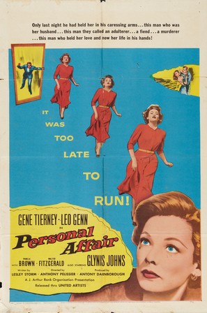 Personal Affair - Movie Poster (thumbnail)