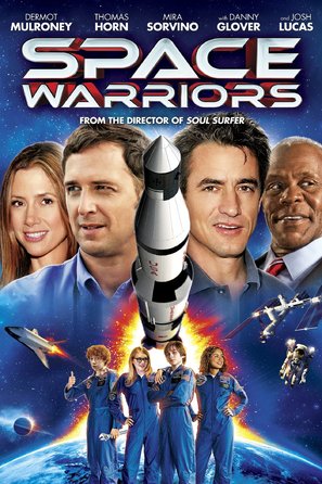 Space Warriors - DVD movie cover (thumbnail)
