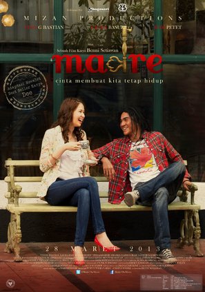 Madre - Indonesian Movie Poster (thumbnail)