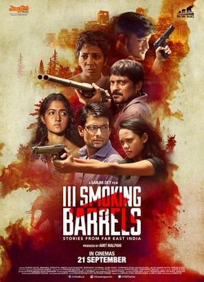 III Smoking Barrels - Indian Movie Poster (thumbnail)