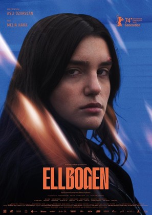 Ellbogen - International Movie Poster (thumbnail)