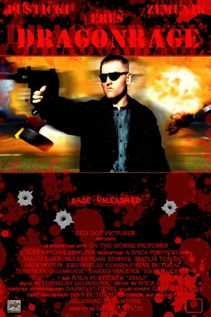 Dragonrage - Croatian Movie Poster (thumbnail)