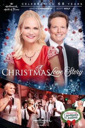 A Christmas Love Story - Movie Poster (thumbnail)