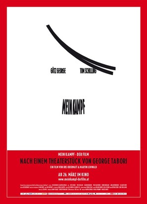 Mein Kampf - German Movie Poster (thumbnail)