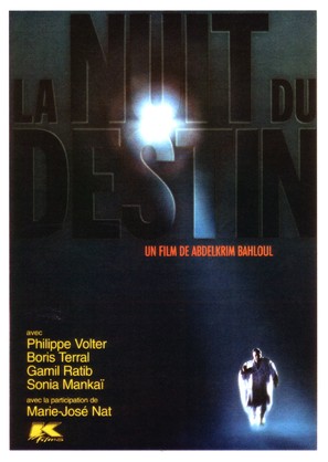 La nuit du destin - French Movie Poster (thumbnail)