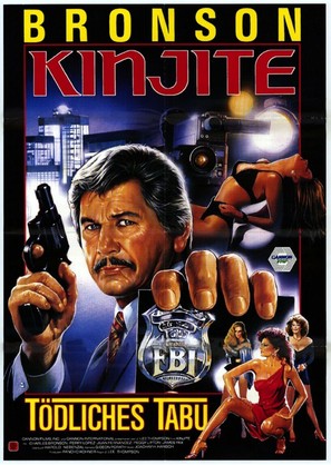 Kinjite: Forbidden Subjects - German VHS movie cover (thumbnail)
