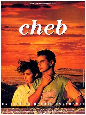 Cheb - French Movie Poster (thumbnail)