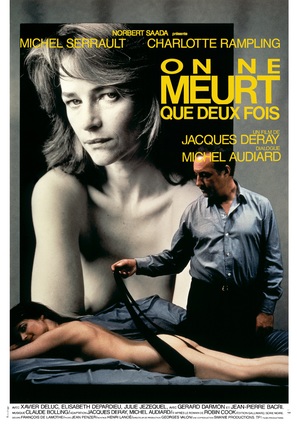 On ne meurt que 2 fois - French Movie Poster (thumbnail)