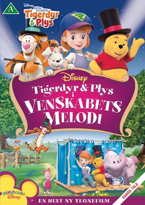 &quot;My Friends Tigger &amp; Pooh&quot; - Danish Movie Cover (thumbnail)