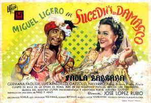 Sucedi&oacute; en Damasco - Spanish Movie Poster (thumbnail)