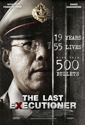 The Last Executioner - Thai Movie Poster (thumbnail)