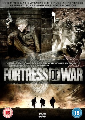 Brestskaya krepost - British DVD movie cover (thumbnail)