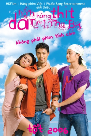 Hon Truong Ba da hang thit - poster (thumbnail)