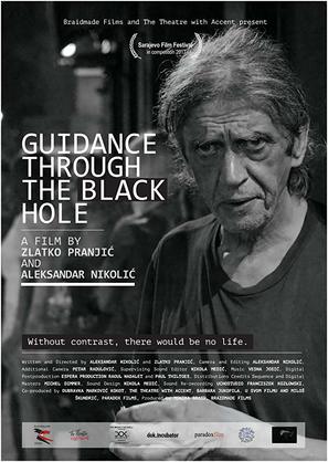 Guidance through the Black Hole - British Movie Poster (thumbnail)