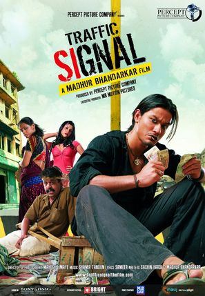 Traffic Signal - Indian Movie Poster (thumbnail)