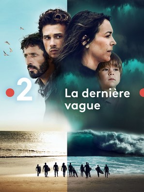 La Derni&egrave;re Vague - French Video on demand movie cover (thumbnail)