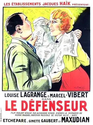 Le d&eacute;fenseur - French Movie Poster (thumbnail)