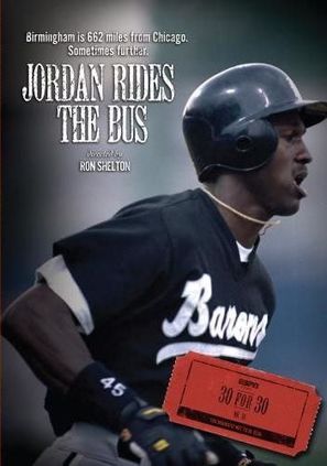 &quot;30 for 30&quot; Jordan Rides the Bus - Movie Poster (thumbnail)